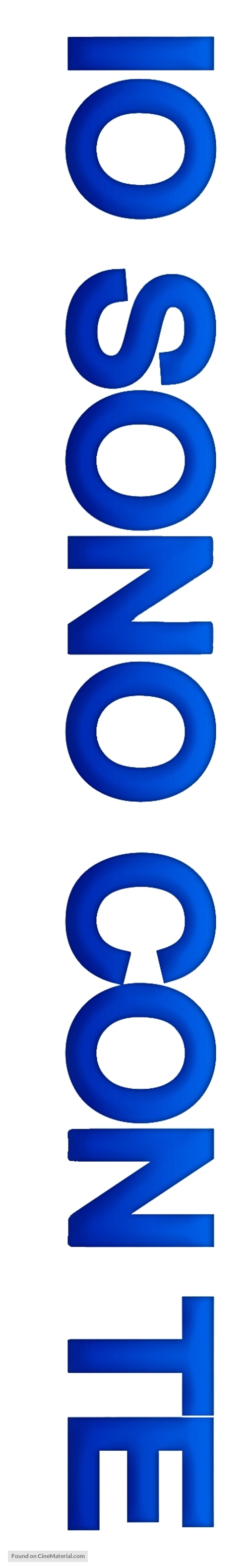 Io sono con te - Italian Logo