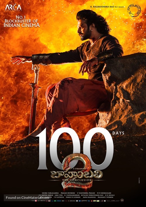 Baahubali: The Conclusion - Indian Movie Poster