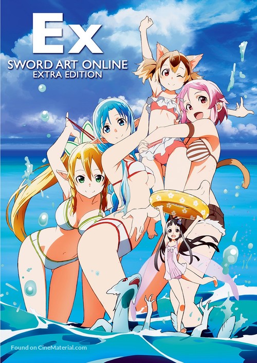 Sword Art Online Extra Edition - French DVD movie cover