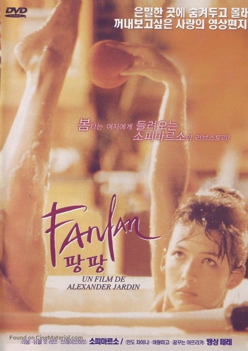 Fanfan - South Korean Movie Poster