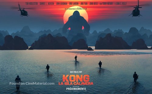 Kong: Skull Island - Argentinian Movie Poster