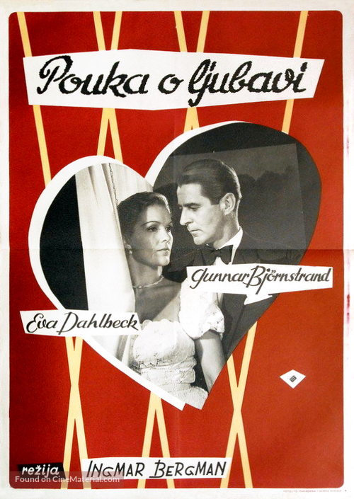 En lektion i k&auml;rlek - Yugoslav Movie Poster