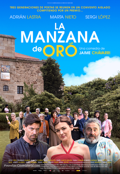 La manzana de oro - Spanish Movie Poster