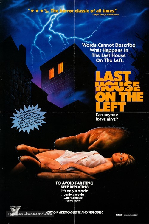 The Last House on the Left - Video release movie poster