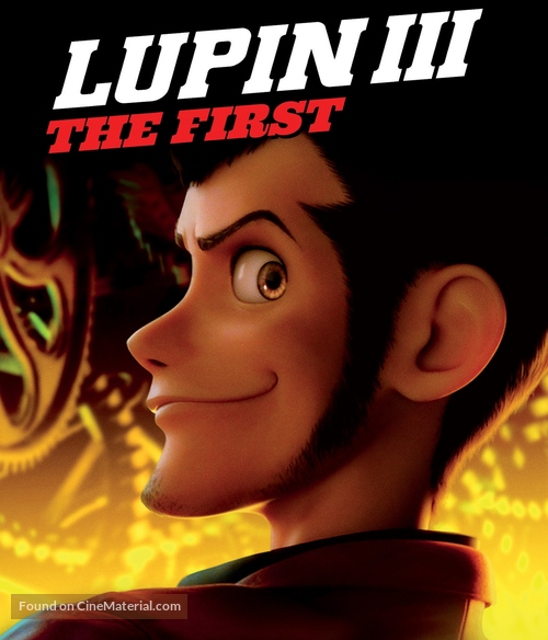 Lupin III: The First - Blu-Ray movie cover