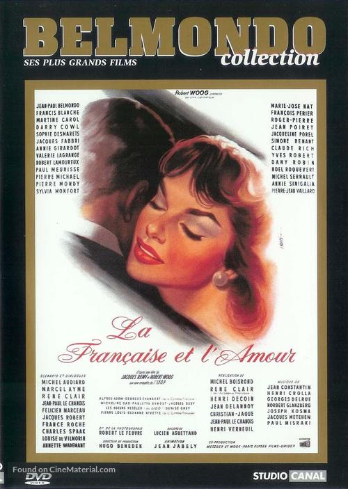 La fran&ccedil;aise et l&#039;amour - French DVD movie cover