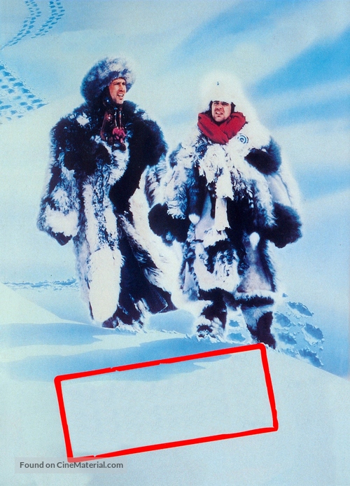 Spies Like Us - Key art