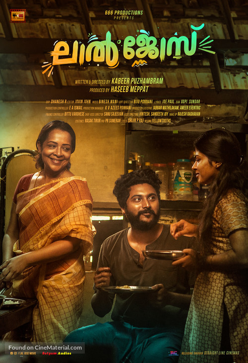 Lal Jose - Movie Poster