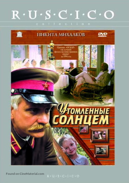 Utomlyonnye solntsem - Russian Movie Cover