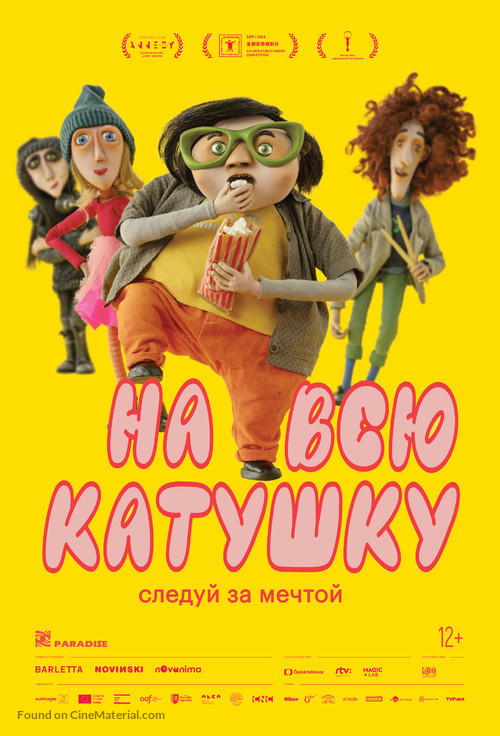 Zivot k sezr&aacute;n&iacute; - Russian Movie Poster