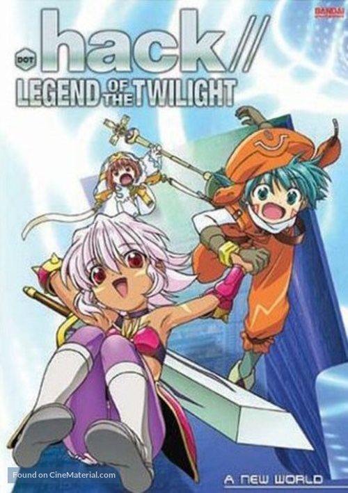 &quot;.hack//Tasogare no udewa densetsu&quot; - poster