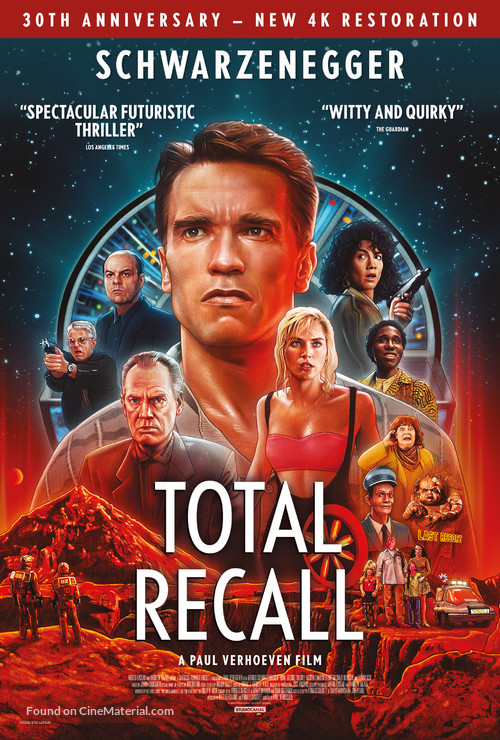Total Recall - Re-release movie poster