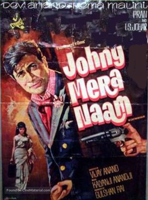 Johny Mera Naam - Indian Movie Poster