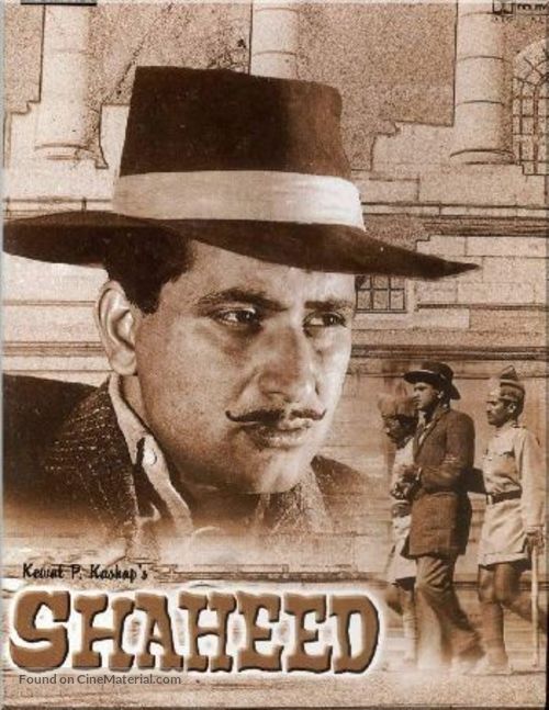 Shaheed - Indian Movie Poster