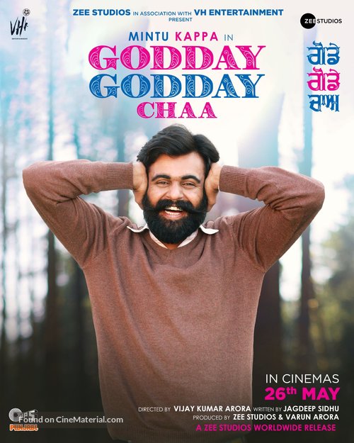 Godday Godday Chaa - Indian Movie Poster