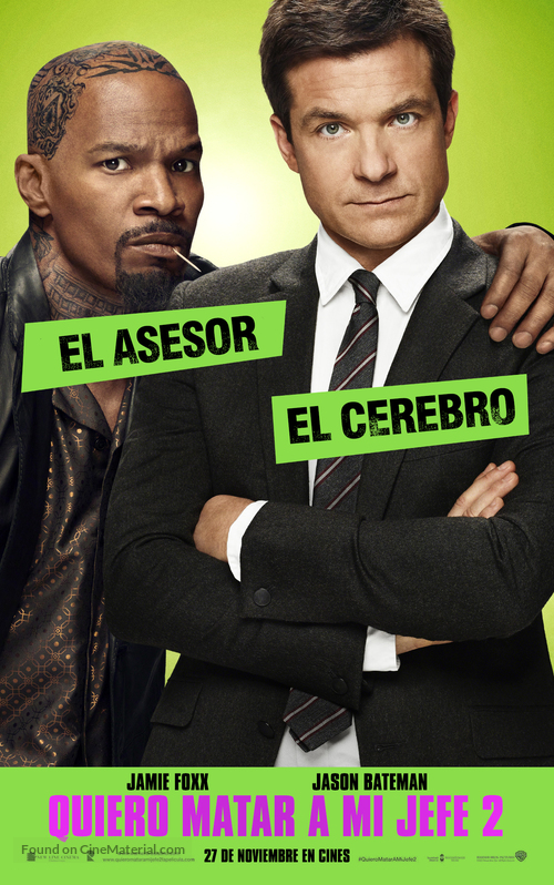 Horrible Bosses 2 - Argentinian Movie Poster