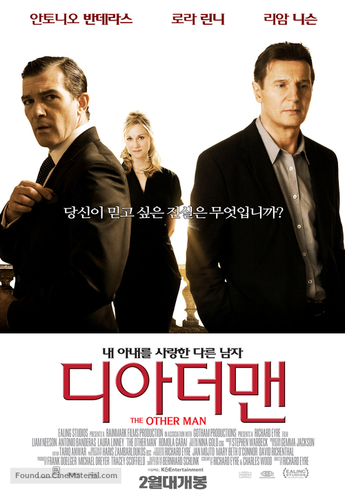 The Other Man - South Korean Movie Poster