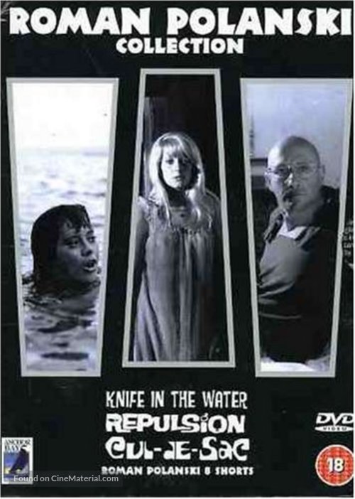 Morderstwo - British DVD movie cover