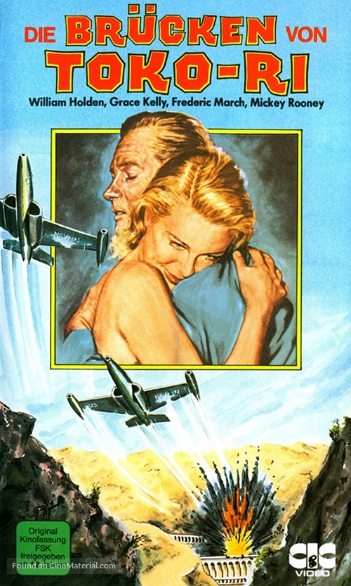 The Bridges at Toko-Ri - German VHS movie cover