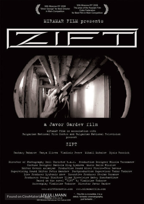 Zift - Movie Poster
