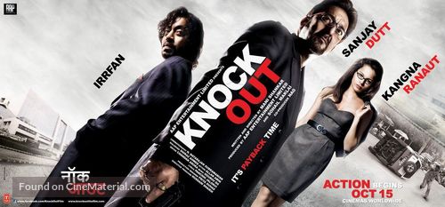 Knock Out - Indian Movie Poster