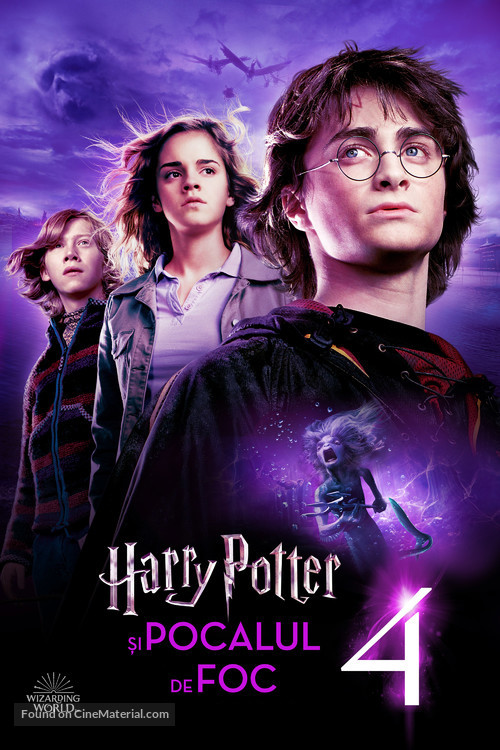 Harry Potter and the Goblet of Fire - Romanian Video on demand movie cover