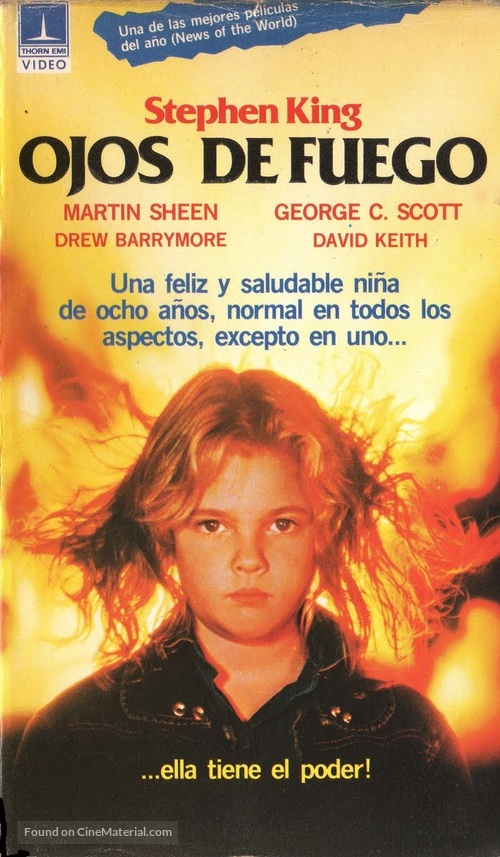 Firestarter - Spanish VHS movie cover