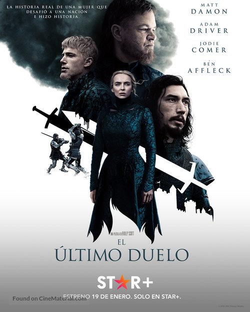 The Last Duel - Argentinian Movie Poster