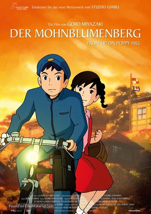 Kokuriko zaka kara - German Movie Poster