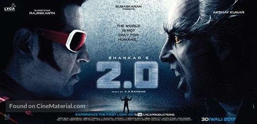 2.0 - Indian Movie Poster