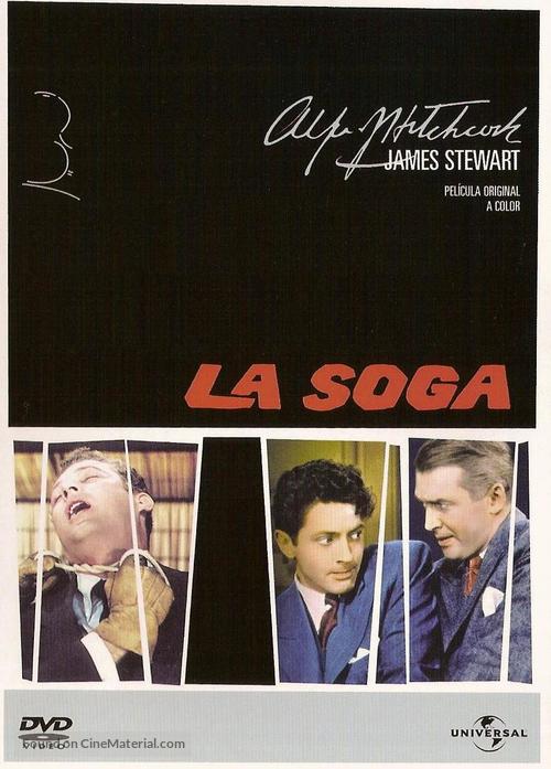 Rope - Argentinian DVD movie cover