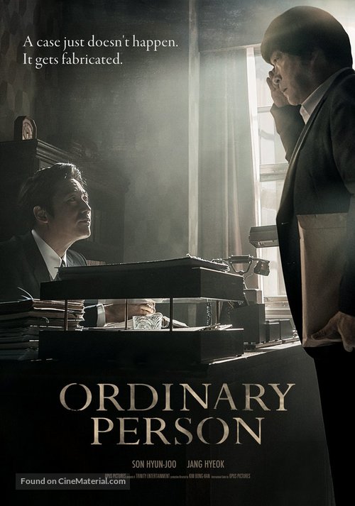 Ordinary Person - Movie Poster