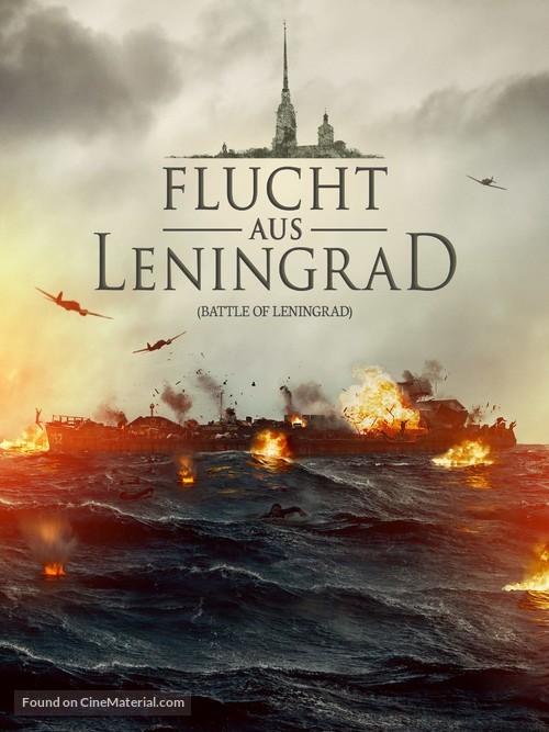 Spasti Leningrad - German Video on demand movie cover