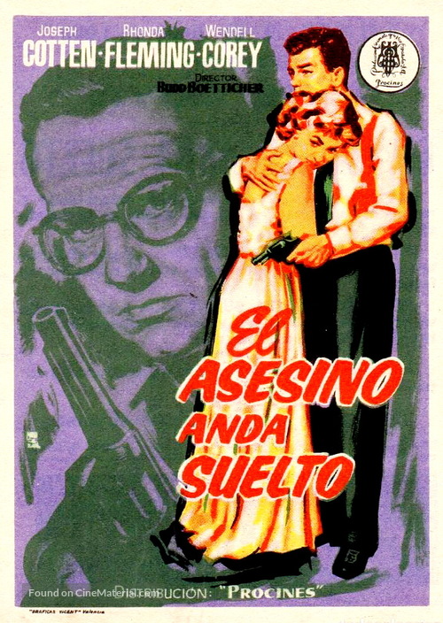 The Killer Is Loose - Spanish Movie Poster