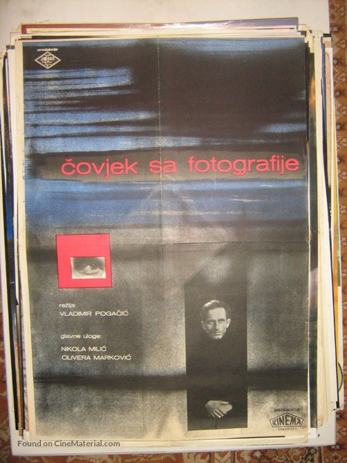 Covjek sa fotografije - Yugoslav Movie Poster