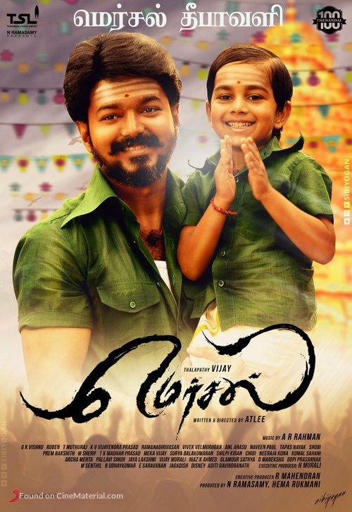 Mersal - Indian Movie Poster