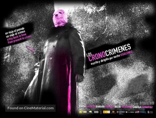 Los cronocr&iacute;menes - Spanish Movie Poster