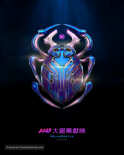 Blue Beetle - Hong Kong Movie Poster