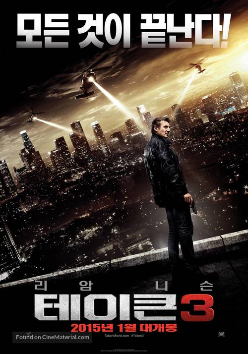 Taken 3 - South Korean Movie Poster