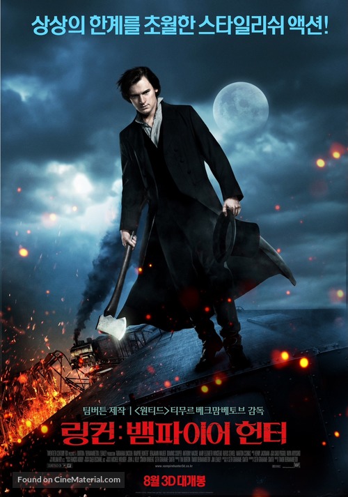 Abraham Lincoln: Vampire Hunter - South Korean Movie Poster