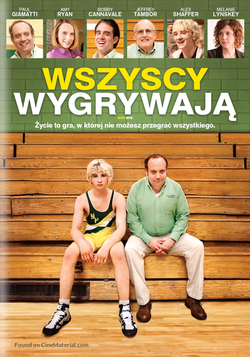 Win Win - Polish DVD movie cover
