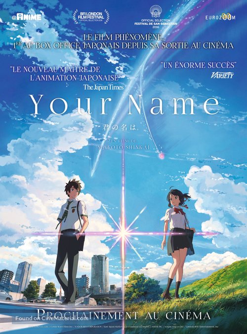 Kimi no na wa. - French Movie Poster