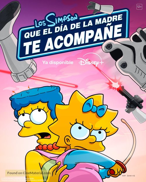May the 12th Be with You - Spanish Movie Poster