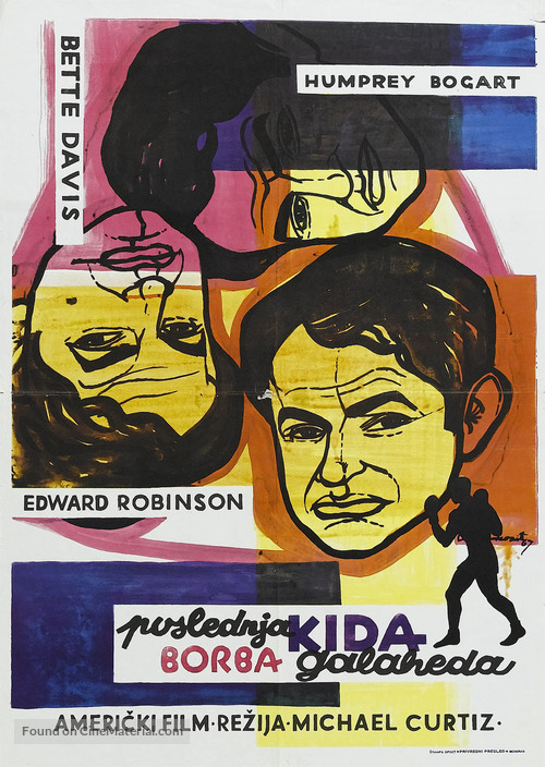 Kid Galahad - Yugoslav Movie Poster