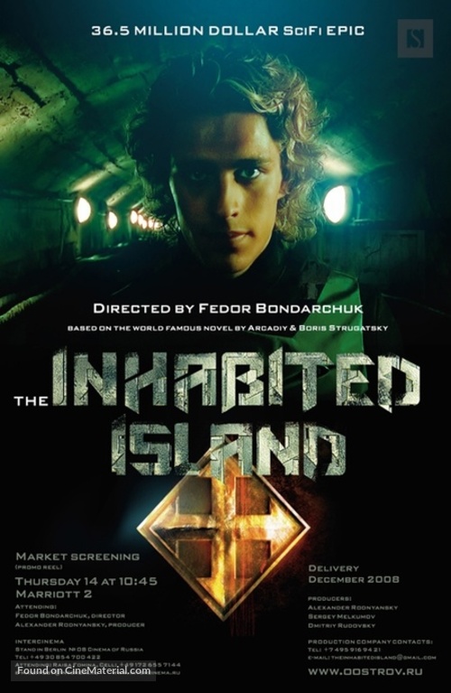 Obitaemyy ostrov - Movie Poster