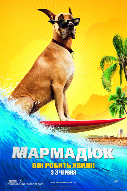 Marmaduke - Ukrainian Movie Poster