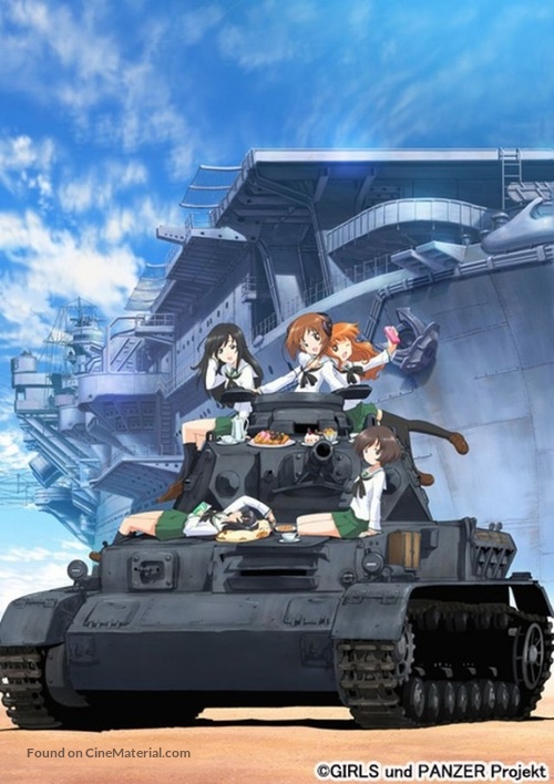 &quot;Girls und Panzer&quot; - Key art