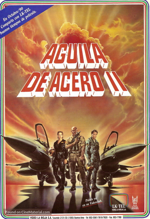 Iron Eagle II - Argentinian poster