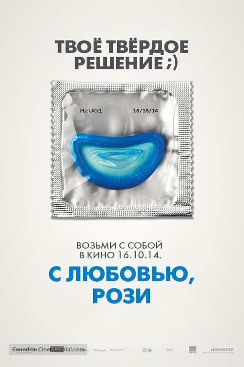 Love, Rosie - Russian Movie Poster