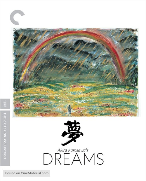 Dreams - Blu-Ray movie cover